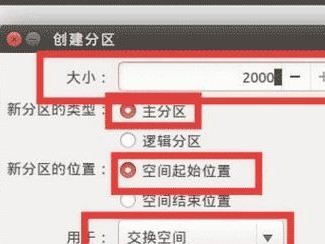 如何在电脑系统上安装Windows10双系统（简明教程带你轻松实现双系统安装）
