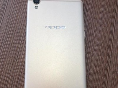 OPPO定制手机（独一无二的定制手机服务让你与众不同）