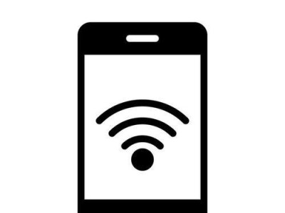 手机连不上电脑的WiFi密码错误解决方法（快速解决手机无法连接电脑WiFi的问题）