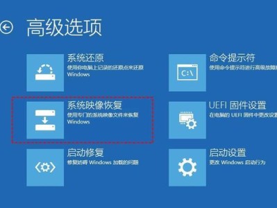 电脑错误信息的恢复方法（解决电脑错误信息的有效技巧）