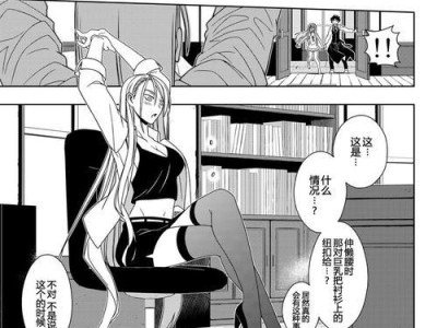 中兴U887（解锁全新智能体验，中兴U887让你畅享无限可能）
