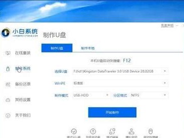 Win10系统u盘安装教程（简易步骤帮助你轻松安装Win10系统）