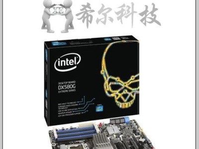 L5520CPU的性能和特点分析（探索L5520CPU的关键优势和应用领域）