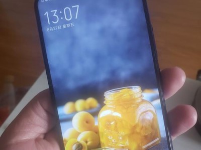 Z1手机的综合评测（性能、设计、摄影等方面全面解析）