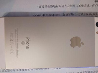 苹果SE32G配置全面解析（一款小巧便携的性能怪兽）