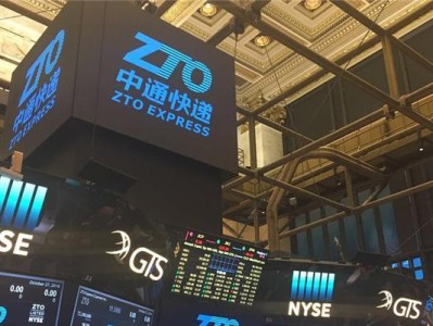 韵达上市，展望未来（稳健上市，助力快递行业发展）