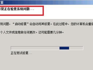 Win7旗舰版使用教程（Win7旗舰版操作详解，让您快速上手）
