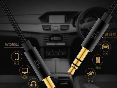 小米HIFI如何提升音质享受（探索小米HIFI的音质表现及使用体验）