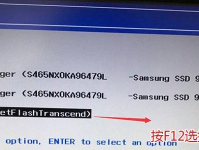 使用MBR安装Windows7的详细教程（从准备工作到系统安装，一步步教您如何使用MBR安装Windows7）