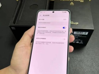 华为Mate手机详细评测（Mate是什么手机？华为Mate手机的性能如何？）