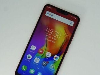 G3260处理器（一起探索G3260处理器的优势和应用领域）