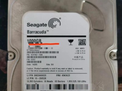 移动磁头损坏的解决方法（如何处理移动磁头故障及维修建议）