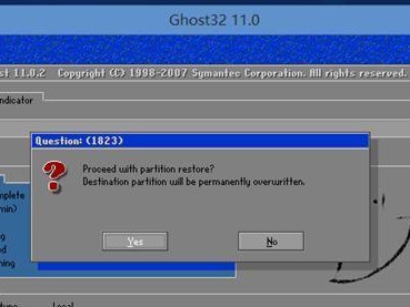 使用Ghost文件系统进行安装的完整教程（轻松掌握Ghost文件系统安装步骤，快速搭建个人网站）