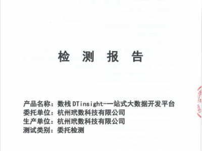 探索以cos系统兼容性的新进展（以cos系统兼容性的优势及应用前景分析）