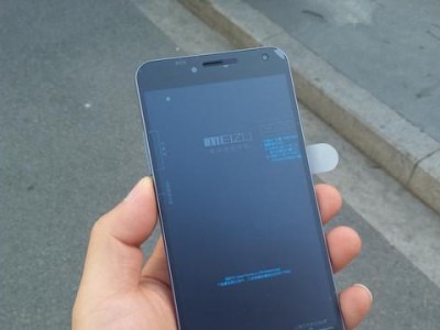 魅蓝note2屏幕质量如何？（探究魅蓝note2屏幕的画质、亮度和色彩表现）