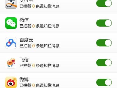 探究联想X2to手机的性能和用户体验（联想X2to手机的关键特性和用户反馈）