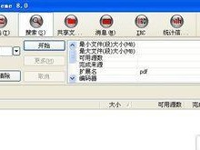 电脑故障的解决之道（通过电脑内置帮助和支持解决常见问题）