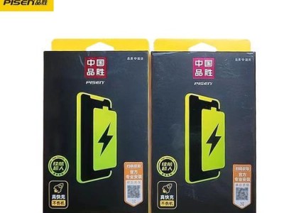iPhoneX电池表现如何？（从续航能力到充电速度全方位评估）