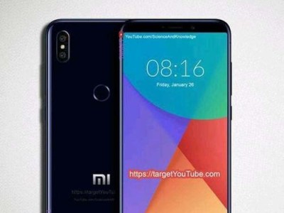 红米Note5（一款颠覆你对智能手机的认知）