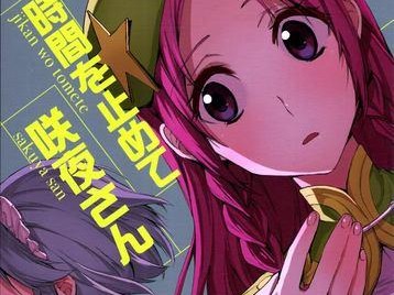 全面升级游戏体验！以21（拥抱更宽阔视野，畅享极致沉浸感）