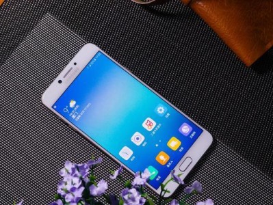 三星C7Pro（探索三星C7Pro的高速网络连接与流畅体验）