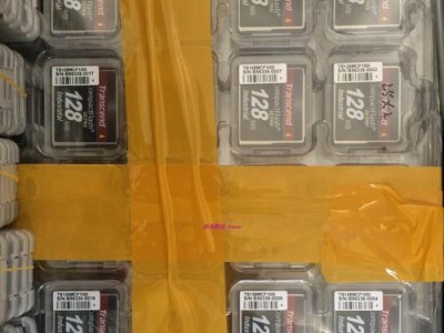 创见SSD（探索SSD的工作原理、性能优势和未来前景）