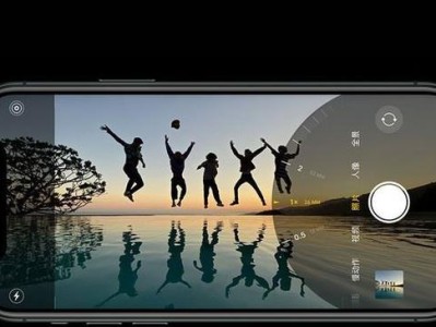 探索iPhone摄影的魅力（揭秘iPhone摄影的技巧与优势，为你带来视觉盛宴）