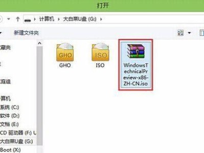 Win10系统手动还原教程（一键恢复系统，让你的Win10重获新生！）