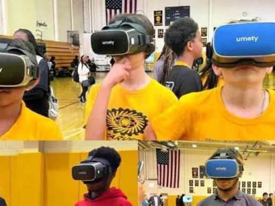 以大朋VR看电影，带你身临其境（体验沉浸式电影观影，大朋VR为你带来震撼视听盛宴）