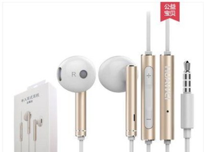 美的无线路由器，打造稳定快速的网络体验（领先科技、智能连接，让生活更便捷）