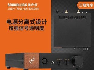 西恩20耳机的音质和舒适度究竟如何？（全方位评析，揭秘Westone20耳机的声音表现和佩戴体验）
