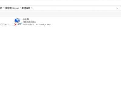 电脑DNS错误重启后恢复正常（解决电脑DNS错误的简单方法）