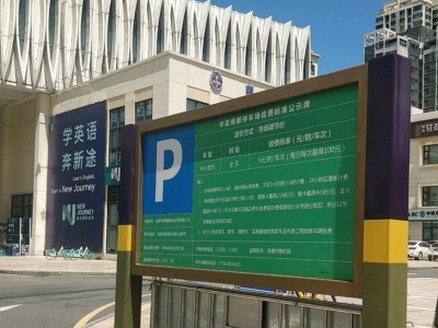 2680V2的性能和功能分析（揭秘2680V2处理器的卓越表现及应用领域）