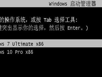 以炫龙炎魔T1系统安装教程（教你如何通过U盘轻松装系统）