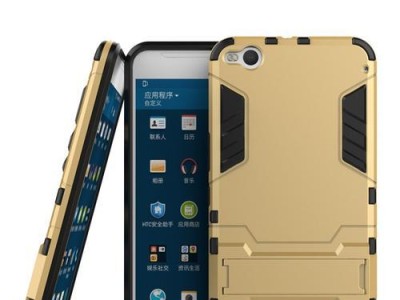 三星J7108移动版——畅享高性能手机体验(性能强劲、功能齐全,三星J7108移动版带来全新手机体验)