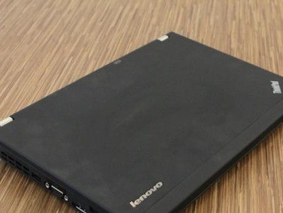 IBM笔记本电脑的品质如何？（性能、可靠性和用户体验）