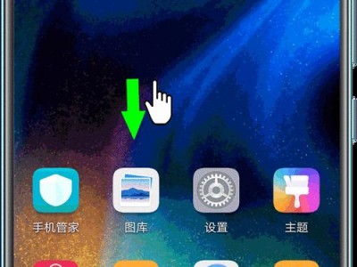 手机不见了怎么找回来？（失而复得，手机寻回技巧大揭秘！）