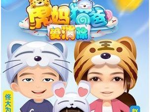 掌趣玩蟹（探索海底世界，捕捉各种珍稀螃蟹，尽情享受游戏乐趣！）