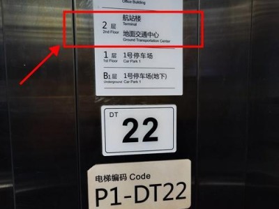 AU6985量产教程