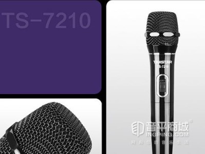 以得胜TS610耳机如何提供出色音质和舒适佩戴体验（探究得胜TS610耳机的关键特性和用户体验）