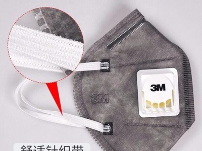 选择适合的口罩，呼吸清新空气（雾霾中选择合适的口罩有哪些要点）