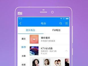 探索酷狗普通音乐包的无限魅力（解锁音乐世界，体验极致音质与多样化音乐内容）