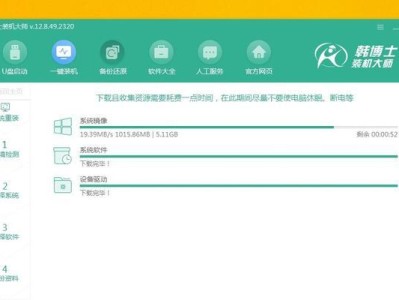 苹果电脑重装win10系统教程（详细步骤及注意事项，以及必备工具推荐）