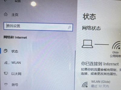 解决电脑无法连接宽带651错误的方法（排除宽带651错误，让电脑重新上网畅通无阻）