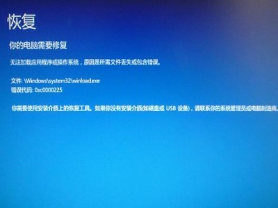 不将系统安装在SSD上的影响（未利用SSD作为系统驱动器的性能和速度下降情况）