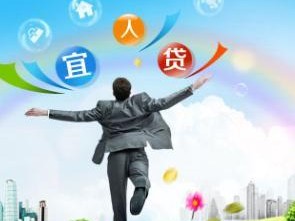 宜信宜定盈（以宜信宜定盈怎么样，为您解读其投资特点和优势）