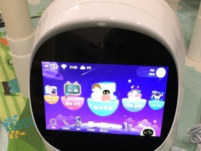 3K视频的发展与现状（探索高清、高帧率、高品质视频的未来）