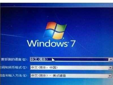 Win7装Mac系统教程（以简单步骤实现Win7安装Mac系统）