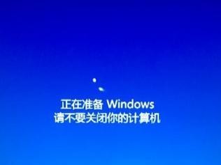 电脑开机配置错误引发无法开机的故障（探究电脑开机配置错误的原因及解决方法）