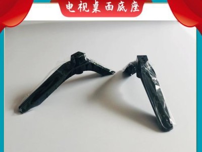 创维电视32寸——卓越品质与出色性能的结合（探索创维电视32寸的细节，体验视觉享受的新境界）